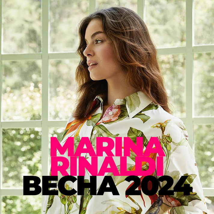 Marina Rinaldi Весна 2024