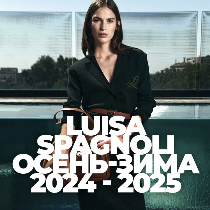 Luisa Spagnoli. Осень - зима 2024 - 2025