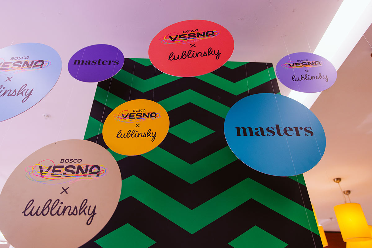 Project master